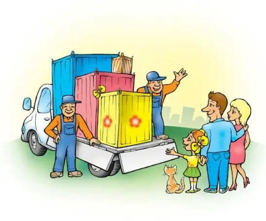 Вывоз старой мебели,  бытовой техники,  строительного мусора, фотография 1