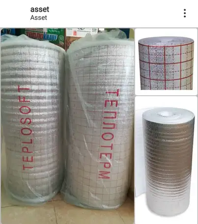 Подложка с фольгой, фотография 1