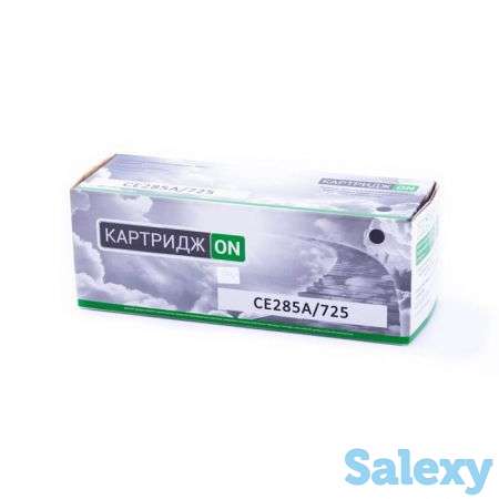 Картриджи, Картриджи для принтера, Расходные материалы, фотография 4