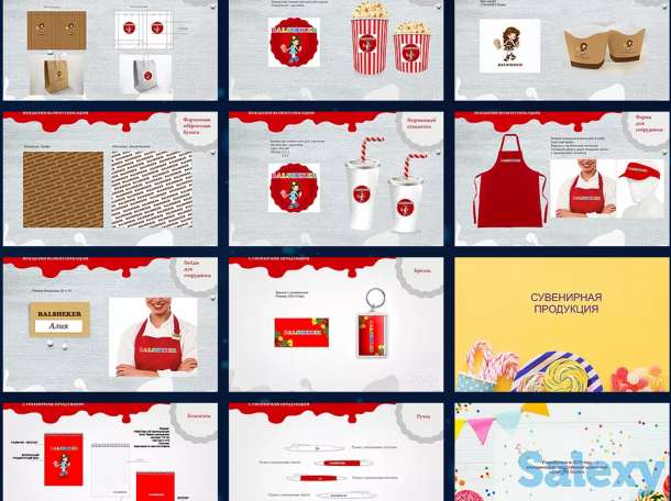Разработка дизайна: визитка, логотип, буклет, фирменный стиль, меню, фотография 2