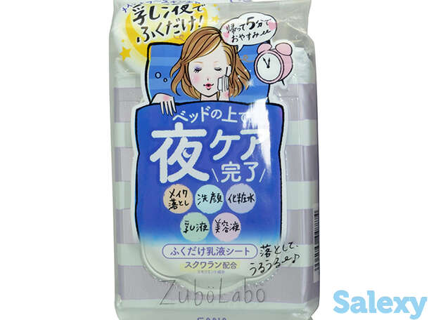 Влажные салфетки для лица sana zubolabo night toning emulsion sheet (35 шт.), фотография 1