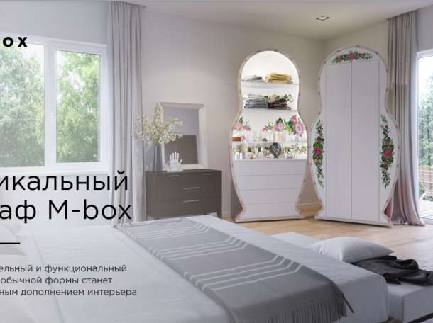 Большие трех метровые матрешки для бизнеса, фотография 2