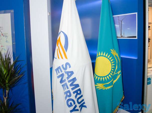 ГЕРБ , ФЛАГ РК И СТРАН МИРА, фотография 5