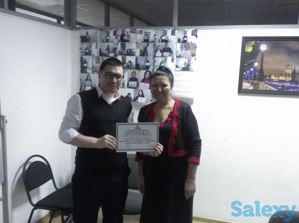 Бухгалтерские курсы индивидуально | Астана, фотография 12