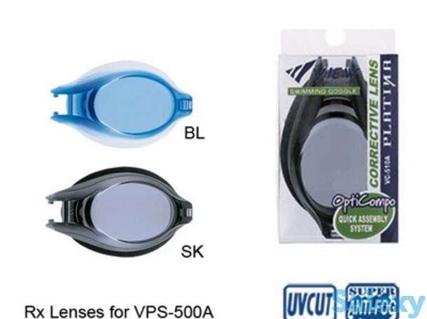 Линза tusa для очков platina (v-500a) - 2.5, фотография 1