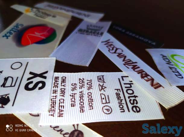 .Лейблы, этикетки, размерники изготовление  Алматы, фотография 8