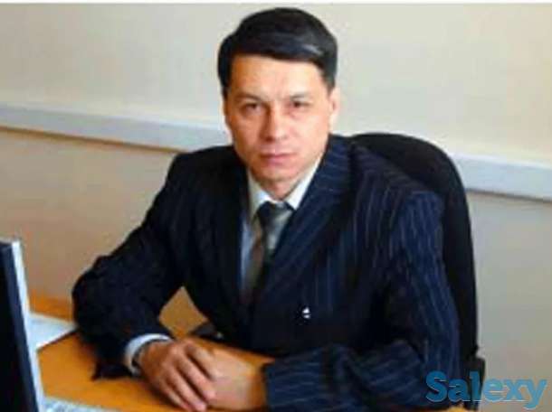 Адвокат Астана Онлайн, фотография 1