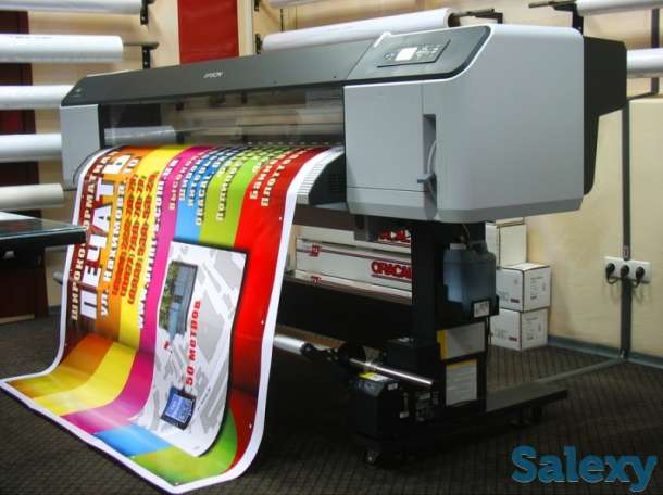 Типографические и полиграфические услуги, фотография 2