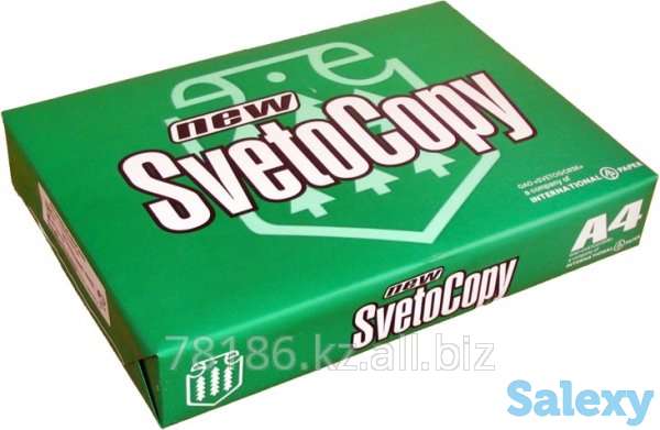 Продам А4 Бумагу. В наличии Алматы. Svetocopy., фотография 1