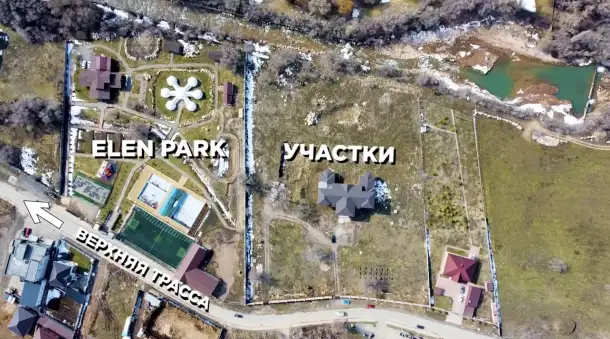 Участки по 6 соток, верхняя часть южный, фотография 3