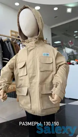 Детская одежда на мальчика, фотография 1