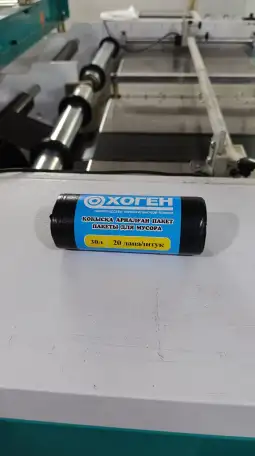 Приглашаем к сотрудничеству, фотография 5