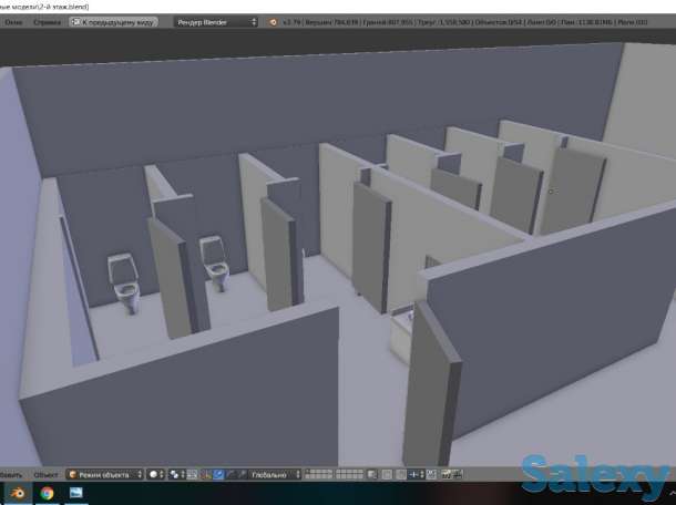 СанТехника и ВодоПровод и Канализацич, фотография 2