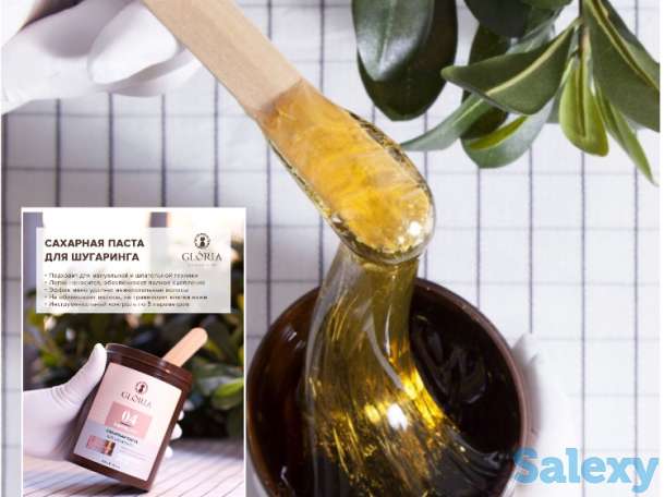 Шугаринг/Депиляция М/Ж, фотография 19