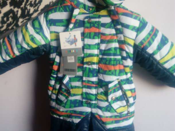 Продам комбинезон трансформер, фотография 1