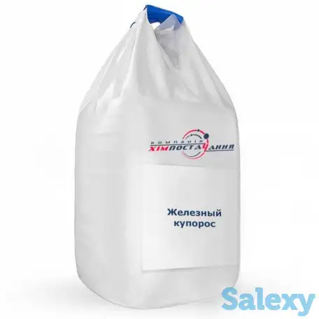 Железный купорос, сульфат железа. (мешок 25 кг), фотография 1