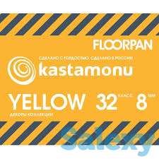 Напольные покрытия (линолеум, ламинат, ), фотография 2