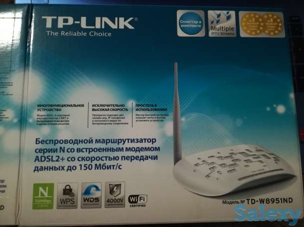Wi-Fi роутер модем TP-Link, фотография 3