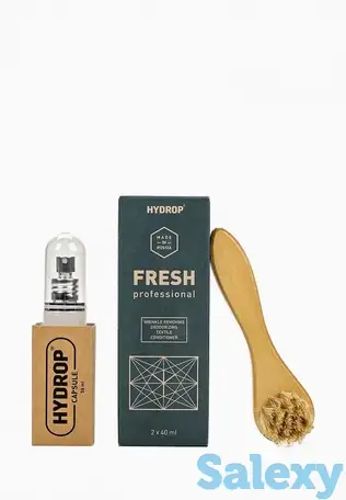 Набор для ухода за обувью hydrop, фотография 1