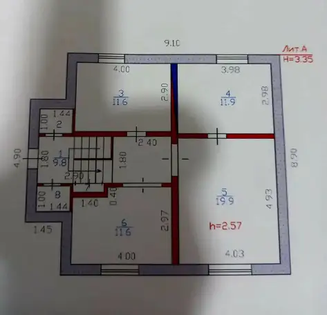 Продаётся дом, Береговая 7, фотография 13