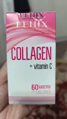 Кто покупает коллаген за 25 200 тг  получает гарантированные 275 000 тг в подарок!, фотография 1