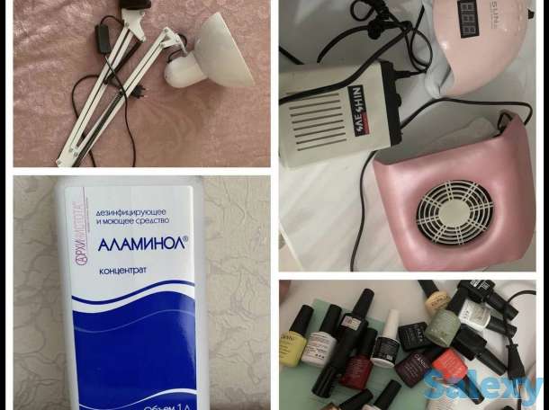 Все для маникюра, фотография 1