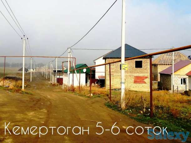 Продам земельный участок, жилой массив Кемертоган, фотография 3