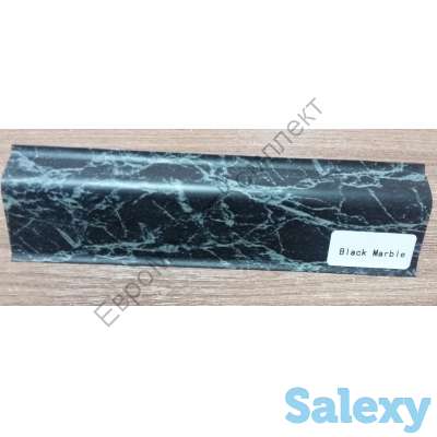 Мрамор черный плинтус в Астане Нур-Султане, фотография 1