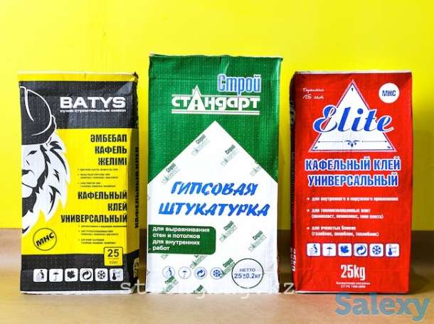 Бумажные мешки 25 кг под сухие строительные смеси на гипсовой и цементной основе, фотография 1