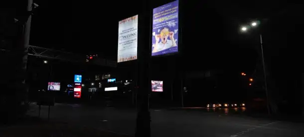 Услуги маркетинга, фотография 5