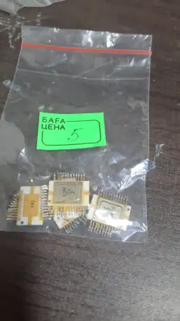 Куплю радиодетали Астана, фотография 9