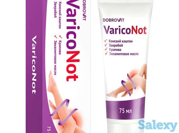 Крем для профилактики варикоза dobrovit variconot, фотография 2