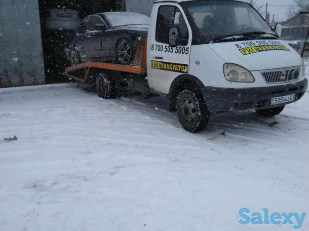 ЭВАКУАТОР. Караганда - Каражал – Караганда. Документы, чеки. Круглосуточно., фотография 4