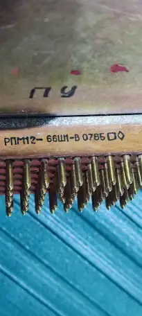 Куплю радиодетали Талгар, фотография 3