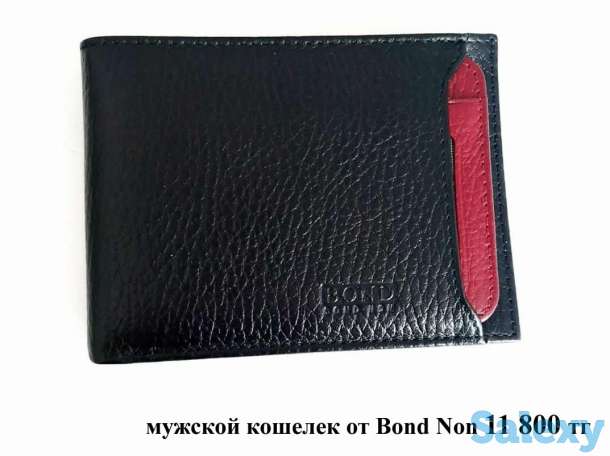 кожаные сумки,кошелки,портмоне,ремни,барсетки и дом,текстиль, фотография 9