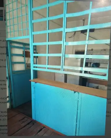 Продам действующий бизнес магазин в учреждении, фотография 2