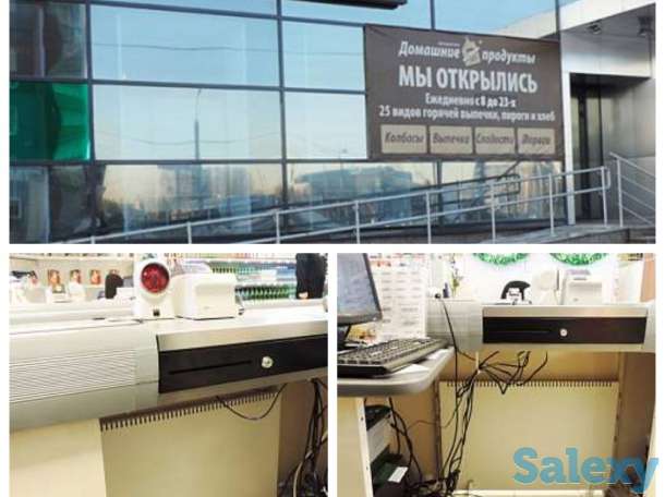 Требуется представитель систем отопления, фотография 9