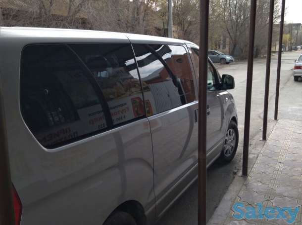 пассажирские перевозки, фотография 1