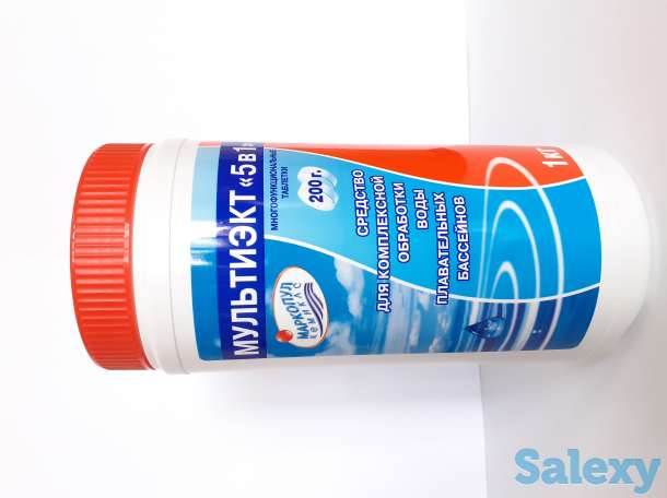 Набор химии для плавательного бассейна., фотография 2