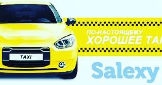 Tакси по святым местам Бекет Ата, Шопан Ата., фотография 6