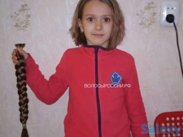 Купим волосы дорого и быстро! в Державинске!, фотография 4