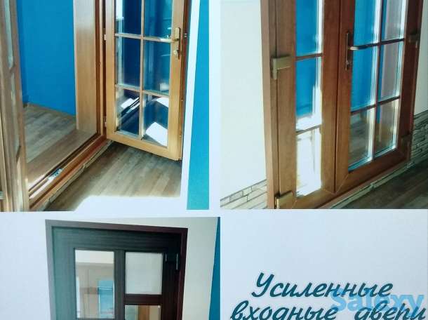 ОкнаБиз, фотография 4