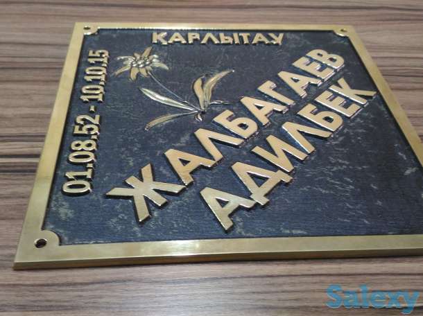 Рекламная компания Алиса АРТ. Собственное производство, фотография 3