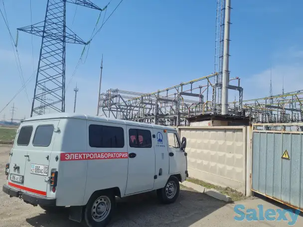 Электролаборатория, фотография 1