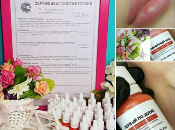 Татуаж перманентный макияж , фотография 2