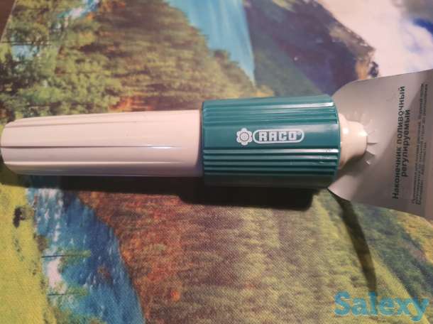 Наконечник поливочный RACO PROFI EXTRA-FLOW 3/4, регулируемый, фотография 1