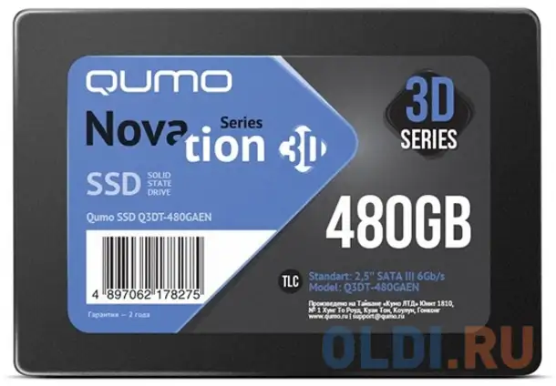 Ssd накопитель qumo novation 480 gb sata-iii, фотография 1