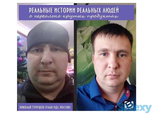 ELEV8 Уникальный продукт и бизнес для улучшения качества вашей жизни, фотография 12