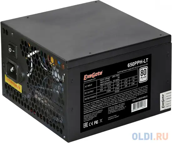 Exegate ex282046rus-s блок питания 650w exegate 650pph-lt-s, rtl, 80+, atx, black,, фотография 1