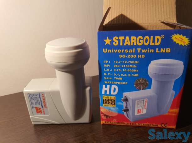Головка спутниковая LNB Stargold (SG-200) Universal Twin, фотография 1
